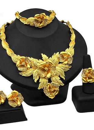 Элитный комплект украшений нарцисс