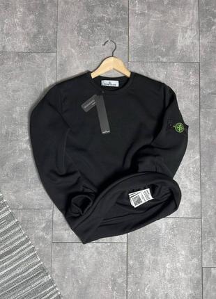Мужской свитшот stone island стон айленд