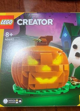 Lego halloween hotsell