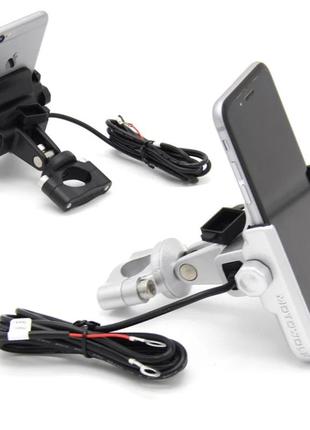 Крепление для телефона на мотоцикла с usb зарядкой motowolf 2805с. silver.