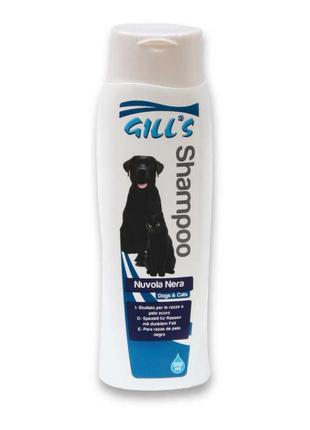 Шампунь gill's для чорної шерсті 200мл (8023222129887)