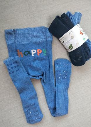 Колготи, колготки,демі