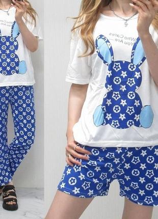 Стильная пижама 3в1 rabbit blue