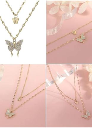 Кулон, подвеска