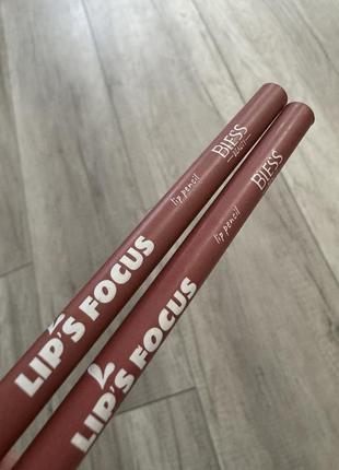 Карандаши для губ bless