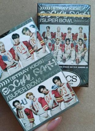 Ломо карти стрей кідз lomo cards stray kids social path super bowl 55 карток (white)