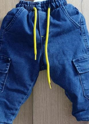 Джинси дитячі утепленні