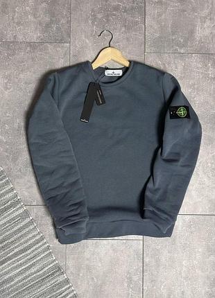 Мужской свитшот stone island стон айленд