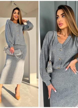 Must have каждой стильной леди 💋❤️‍🔥 ангоровый мягкий костюм рубчик 🍂 кардиган на пуговицах и юбка карандаш 👌 костюм теплый с юбкой