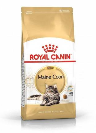 Сухий корм royal canin (роял канін) maine coon adult для дорослих кішок породи мейн кун від 15 міс 2 кг