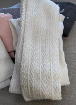 Колготи, колготки, молочні , в рубчик