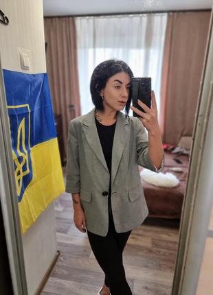 Пиджак