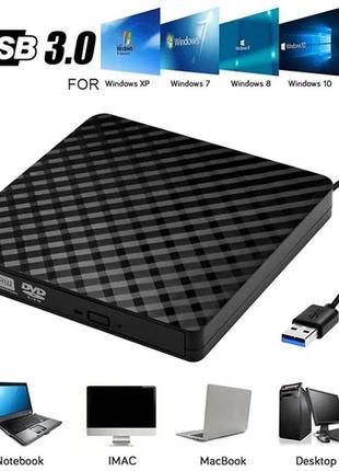 Зовнішній оптичний привод dvd-rw  dvd-usb 3.0 24х