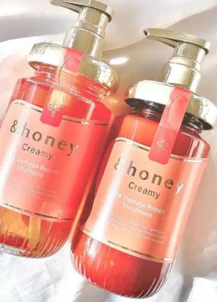 Органическая восстанавливающая маска для поврежденных волос &honey creamy ex daeng repair treatment, япония