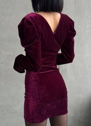 Изысканное платье🕊️✨