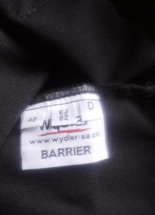 Брюки рабочие, тактические