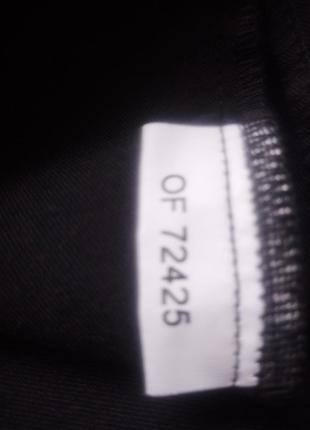 Брюки рабочие, тактические