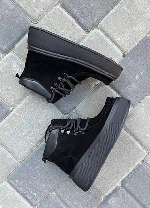 Кеди 8