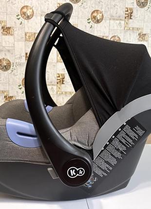 Автолюлька