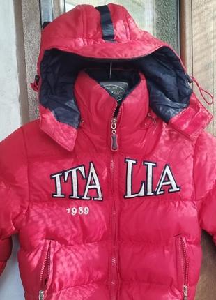 Куртка осенняя...