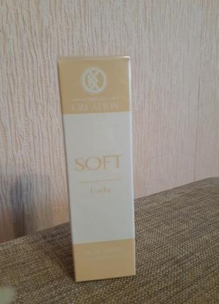 Kreasyon creation soft lady
парфумована вода