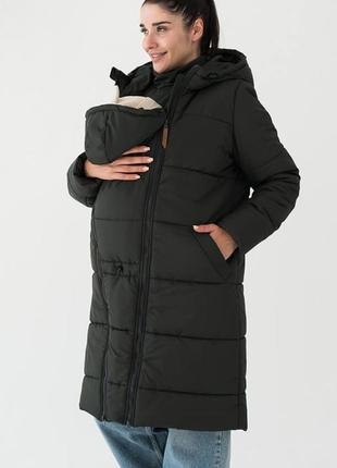 Зимняя женская куртка для беременных