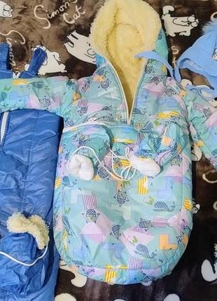 Комбинезон трансформер