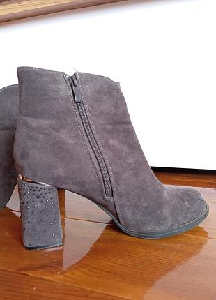 Ботильйони 4