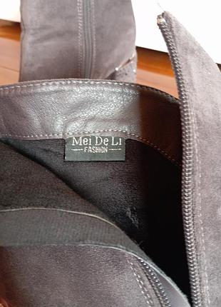 Ботильйони 6