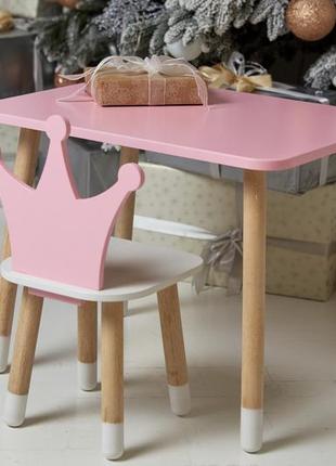 Дитячий  прямокутний стіл і стільчик корона з білим сидінням. столик рожевий дитячий5 фото