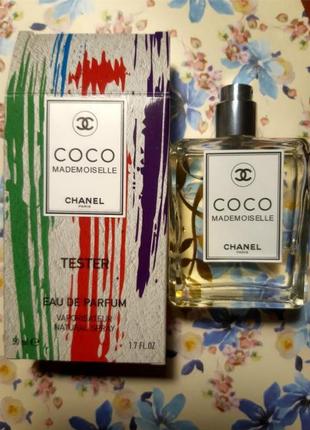 50 ml coco mademoiselle sale