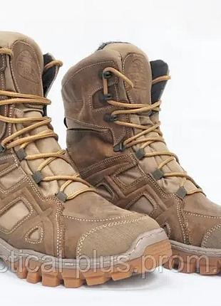 Тактичні берці cobra gore-tex військові берці зимові армійські теплі берці койот