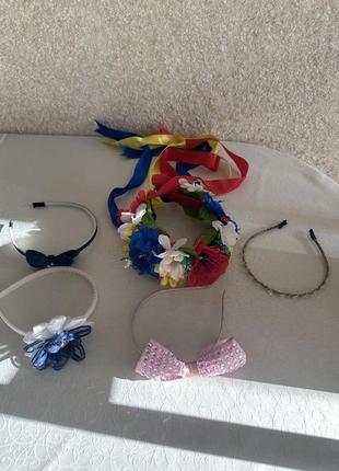 Набір обручів