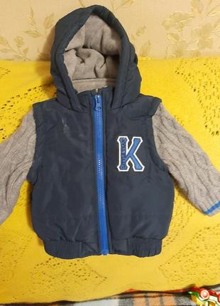 Продам фрумовую курточку для мальчика.