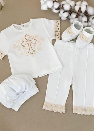 Костюм betis "чарівний янгол" хлопчик к.р. кофта,штани,берет,пінетки молочний/золото інтерлок 27681524  зріст