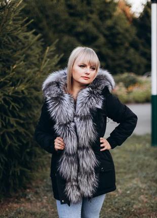 Женская парка