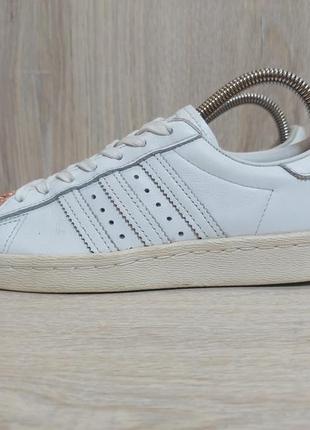 Кроссовки adidas originals superstar оригинал