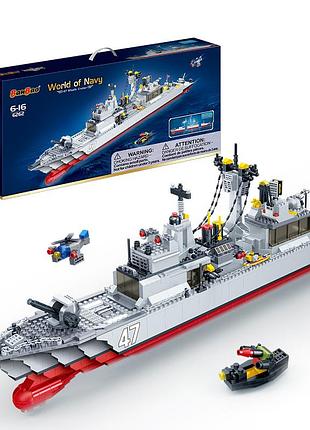 Конструктор "флот" (1357 элм.) ракетный крейсер №47 - banbao