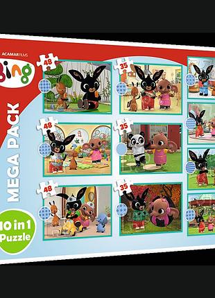 Пазли - (10в1) - "що він робить? / друзі з дитинства - trefl