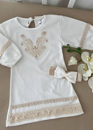 Сорочка betis "чарівність" д.р.дівчинка з вишивкою,з пов'язкою молочний інтерлок 27080727  зріст 74 тм бетис