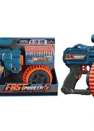 Іграшковий пістолет автомат. барабан з прицілом на батарейках з м'як. набоями (48 шт.)(37 х 28см) - blaster