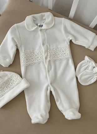 Костюм betis "мереживо" чоловічок,шапочка,рукавички молочний велюр 27683410  зріст 56 тм бетис