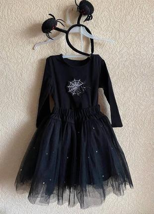 Детский карнавальный костюм до хеллоуина паучек