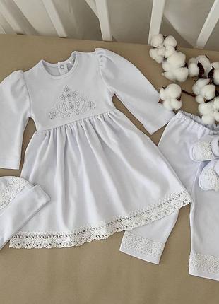 Костюм betis "мальва"  білий/срібло інтерлок 91449316  зріст 74 тм бетис