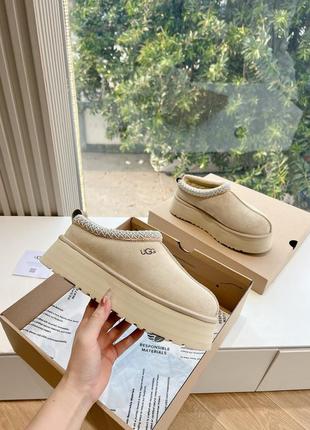 Угг ugg на платформе, новый цвет ❣️