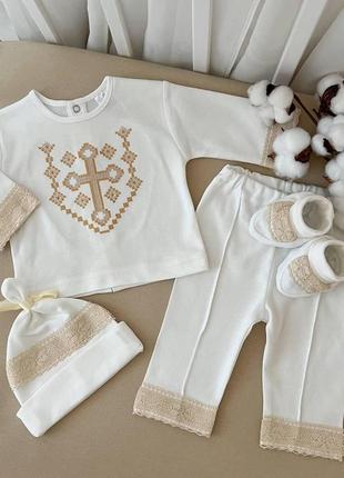 Костюм betis "янгол-3" хлопчик д.р. кофта, штани, шапочка, пінетки молочний інтерлок 91448936  зріст 50 тм