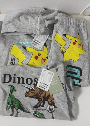 Теплий костюм