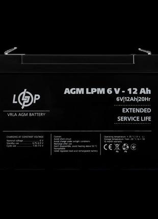 Аккумулятор Bms lifepo4 4s - тм logic power