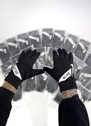 Перчатки nike dry/ рукавиці найк