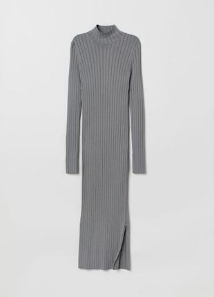 Длинное платье h&m